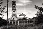 Деревянный забор с колючей проволокой, 1992 год.