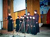 Хор воспитанников детского приюта Раифского монастыря с успехом выступает в программах различных концертов.