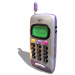 ��������� SMS