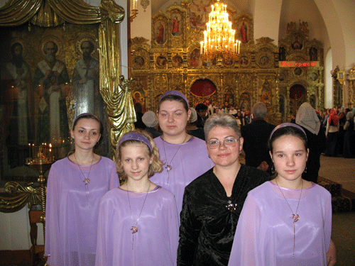 Елена Седова с ученицами