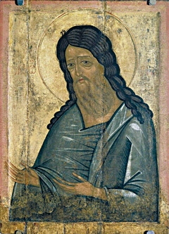 Иоанн Креститель. Икона