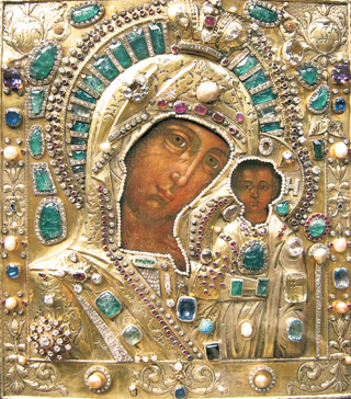 Казанская икона Божией Матери (так называемый «Ватиканский» список, хранимый ныне в Казанском Богордицком мужском монастыре)