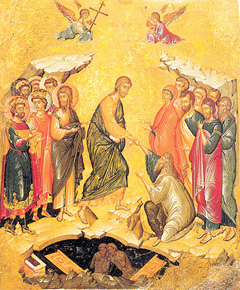 Сошествие во ад. Икона. Середина XV века