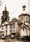 Храм Московских чудотворцев до закрытия, фото 1928 года.