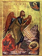 Икона св. Иоанна Крестителя
