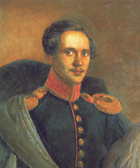 М.Ю. Лермонтов. 1814-1841 гг.