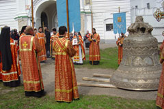 Освяшение нового колокола Раифского монастыря Казанской епархии