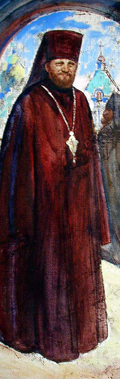 Фрагмент картины М. Нефедова «Архимандрит Всеволод». 2000 г.