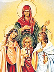 30 сентября — день памяти святых мучениц Веры, Надежды, Любови и матери их Софии 