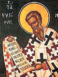 Святитель Григорий Нисский (IV век)