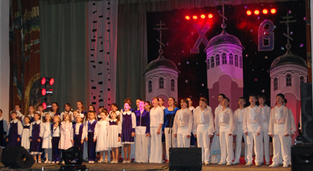 На сцене ДК «Родина» - талантливые дети Зеленодольска. Фото Натальи Катаргиной