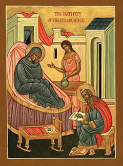 Рождество Иоанна Крестителя. Икона