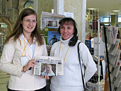 Ольга Крестинина (справа) с редактором сайта «Православие и Мир» Анной Даниловой.