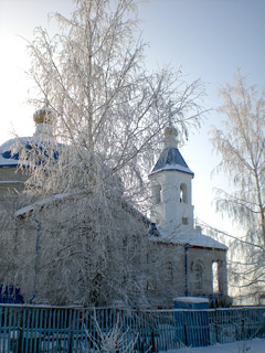 Зима 2008 г. Фото Дмитрия Катаргина