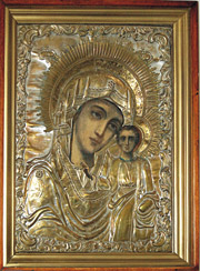 Икона Божией  Матери  «Казанская»,  хранимая  в Раифской обители. Фото Дмитрия Катаргина