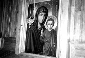Казанская икона Божией Матери, написанная афонскими монахами-иконописцами.