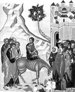 Вход Господень в Иерусалим (икона, ХХ век).