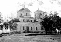Храм Иоанна Богослова до закрытия, 1928 год.